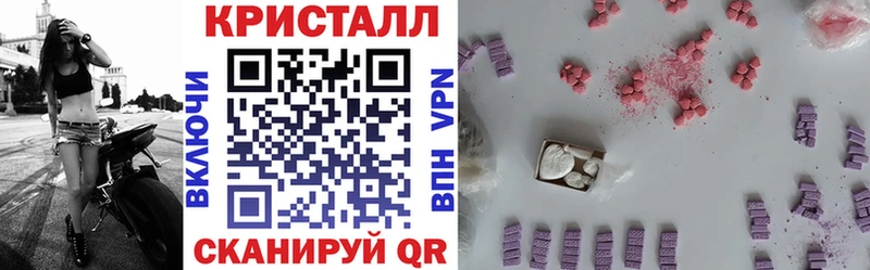 где купить   Томилино  АМФЕТАМИН VHQ 