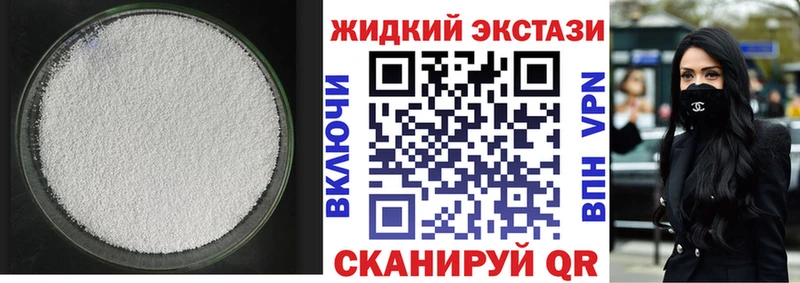БУТИРАТ оксана  сколько стоит  Томилино 