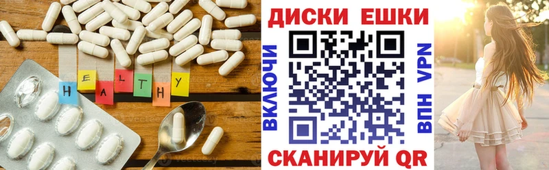 ЭКСТАЗИ DUBAI Томилино