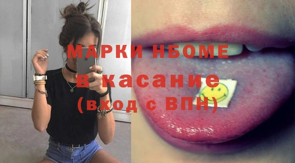 индика Алексеевка