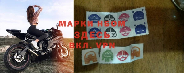 марихуана Алексин