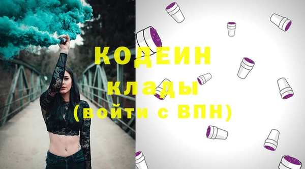 таблы Абдулино
