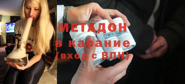 героин Абаза