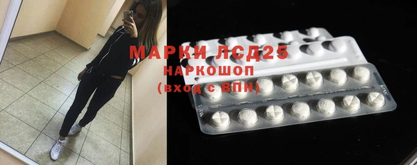 марки nbome Алзамай