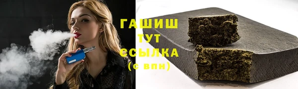 каннабис Абинск
