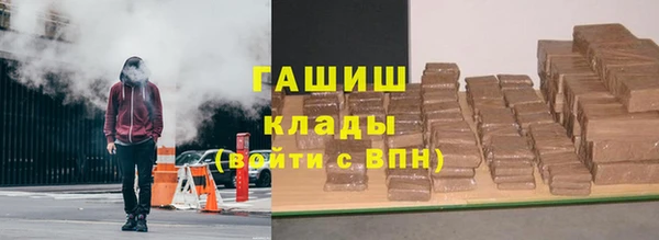 таблы Абдулино