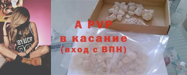 героин Абаза