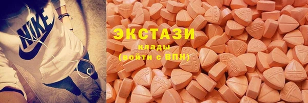 таблы Абдулино