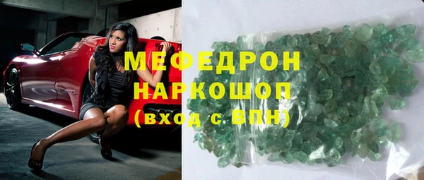 индика Алексеевка