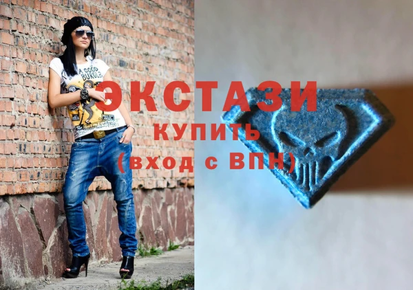 таблы Абдулино