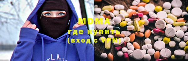 индика Алексеевка