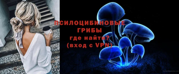 марихуана Алексин