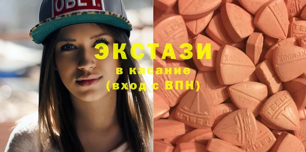 героин Абаза