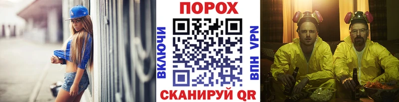 МЕТАМФЕТАМИН кристалл  где купить наркоту  Томилино 