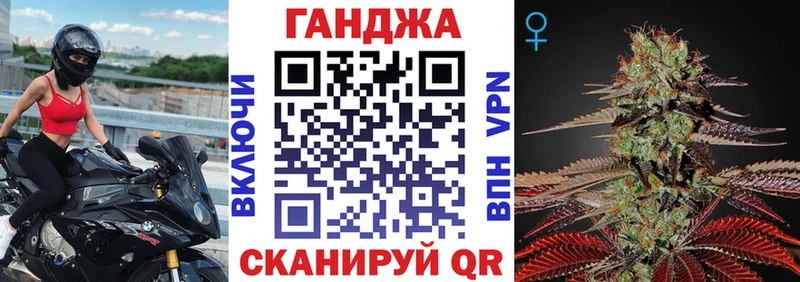 нарко площадка официальный сайт  kraken как зайти  Томилино  купить наркотики сайты  Шишки марихуана Ganja 